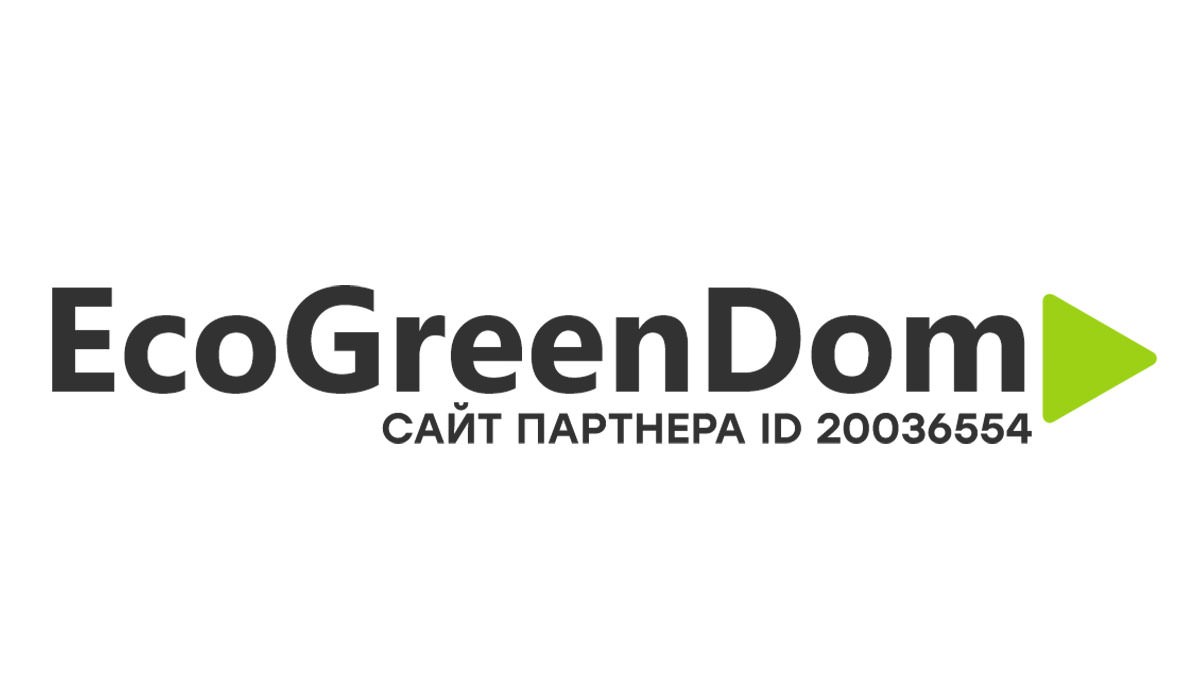 Гринвей каталог продукции с ценами 2024 в Уфе - Купить продукцию Greenway |  Интернет-магазин партнера